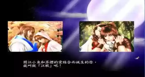 鹿鼎记猛将天赋加点(鹿鼎记猛将打什么钻石好)插图11