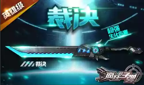 4399有一款杀丧尸的游戏(4399打僵尸的游戏)