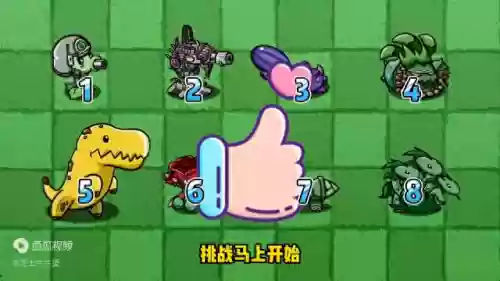 竹笋炮阵容(四炮手配什么阵容)