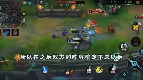 卡尔玛辅助出装(卡尔玛上单出装2024)