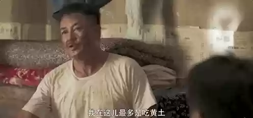 硬核剧作阵容(剧本杀硬核本)插图16
