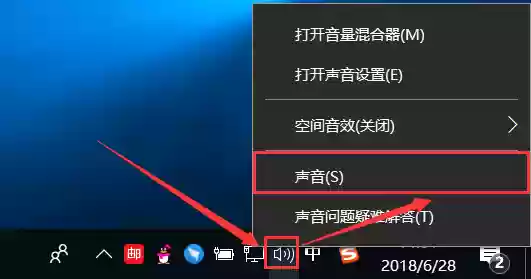 萌妹子变声器手机版(变女声很自然的变声器免费)插图2