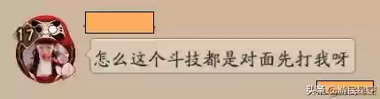 阵容翻牌详解(梦幻模拟战阵容搭配)