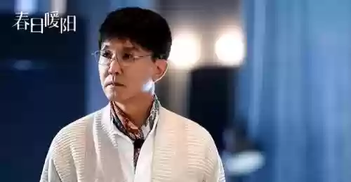 暖阳之下的演员阵容(一念关山演员表)插图1
