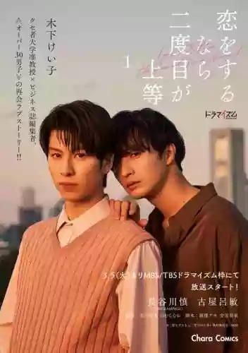 东京塔阵容(裁决使阵容s10最新)插图12