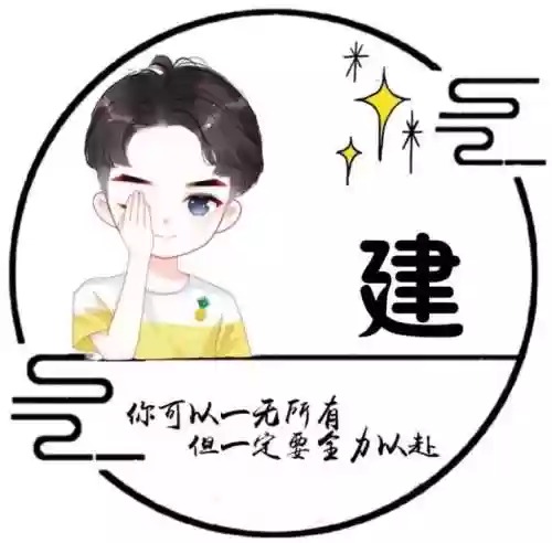 男生头像阵容(男生头像一组)插图12