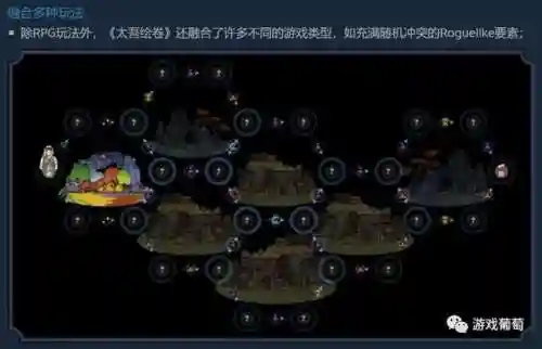 蜀道轮回最强阵容装备(蜀国最强阵容搭配推荐)插图2