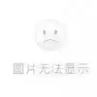 搞笑阵容头像(搞笑头像图片 逗比)插图57