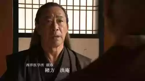 穿越1862(穿越1907工业强国)插图25