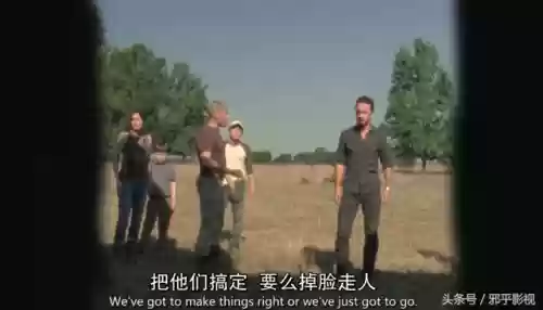 行尸走肉第二季电视剧(行尸走肉第十二季免费高清)插图17