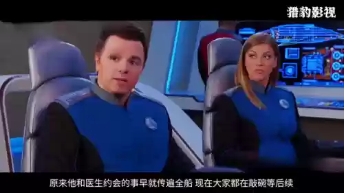 终极机械阵容(金铲铲之战最新T0阵容推荐)插图3