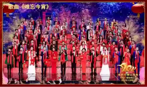 2021年元宵晚会阵容(历届元宵晚会节目单)插图4 2021年元宵晚会阵容(历届元宵晚会节目单)插图4