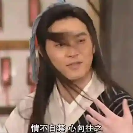 绝对演绎最强面具阵容(绝对演绎怎么开启面具播放)