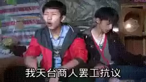 三界西游还能玩吗(三界西游什么时候开服)