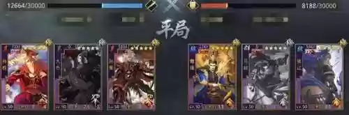 率土之滨奶妈推荐阵容(率土之滨最佳开荒阵容)插图7