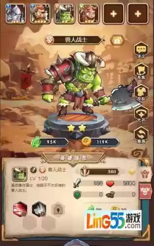 命运战歌洞窟打自己阵容(命运战歌诡秘洞窟最新攻略)插图2