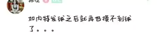 上面阵容和下面阵容哪个好(拿下三国最强顶级阵容推荐)插图1