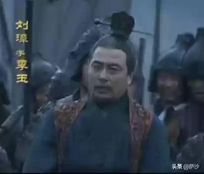 神将三国汉张任阵容(神将三国阵容搭配表图)插图15
