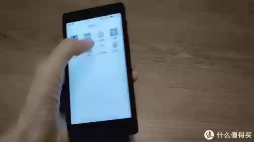 百阅手机电子书阅读器(用过的手机上最好的阅读器)插图17