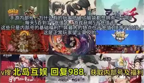 最佳阵容几点重置(阵容预设御魂不自动更换)插图1