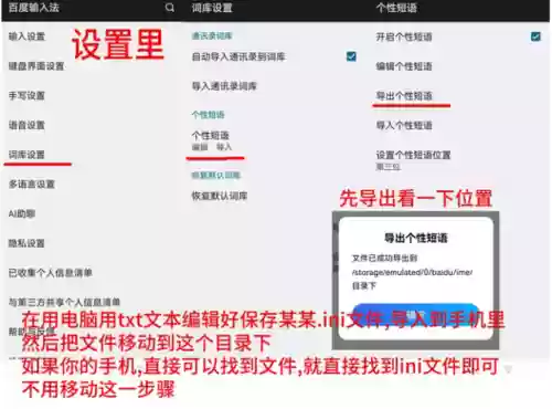 仙鹤辅助器(游戏辅助软件开挂)插图10