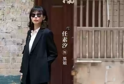 2018年我就是演员阵容(我是演员第三季冠军是谁)插图5