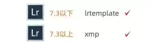 预设阵容导入(预设怎么导入ps)插图7 预设阵容导入(预设怎么导入ps)插图7