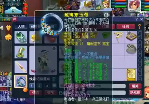 梦幻手游秘境最快阵容(梦幻手游秘境助战最强搭配2020)插图7