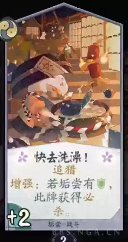 琉璃鹿阵容(原神小鹿主c阵容搭配)插图6