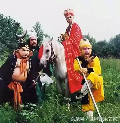 西游记歌曲(西游记十首最好听的歌)插图14