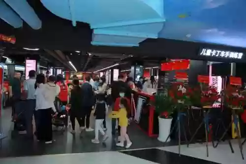 室内卡丁车项目投资预算(儿童卡丁车游乐场)插图2