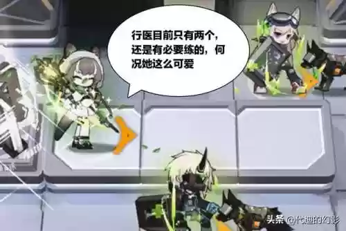 西部桑葚阵容(桑葚搭配一览表)插图1