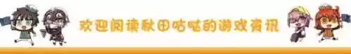 英灵传阵容(fgo推图阵容)