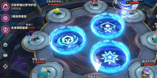 金灿灿冰剑阵容(金铲铲阵容搭配)