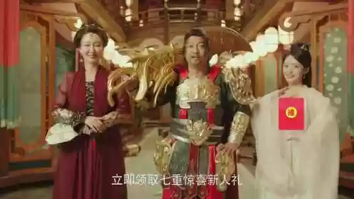 武林外传之逍遥盗圣(从武林外传开始的悠闲生活)插图9