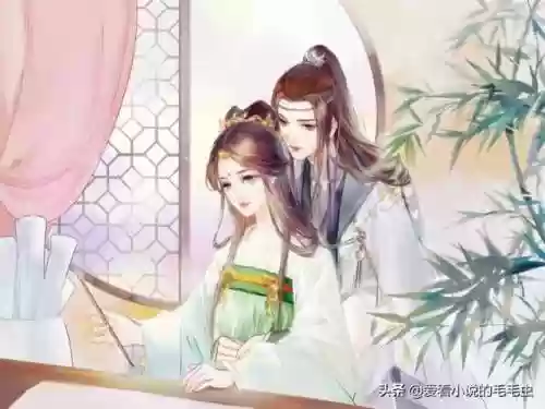 整篇都是车的小说推荐言情古言(车比较多的古言)插图2