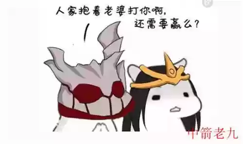 克隆大作战妲己孙悟空阵容(克隆人大乱斗破解版免费下载大全)插图4