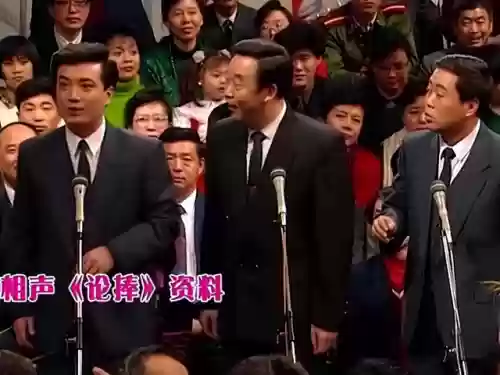 重案六组福星阵容搭配(重案六组全部配角)插图17 重案六组福星阵容搭配(重案六组全部配角)插图17