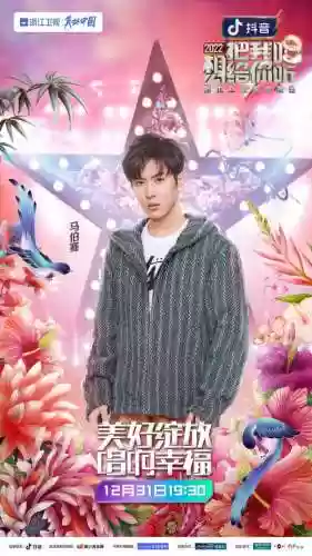 人员阵容阵容分析表怎么填(人员能力矩阵图模板)插图3