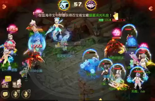 梦幻手游精锐物理推荐阵容(梦幻手游物理系哪个最强)插图8