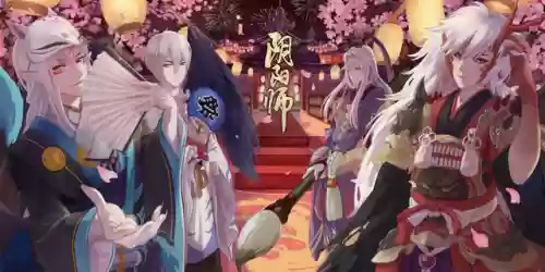 阴阳师隐藏副本阵容攻略(阴阳师狭间暗域高伤害阵容)插图5