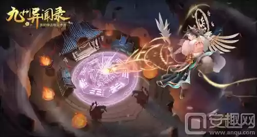 不良人手游超新星阵容(新不良人平民最强阵容搭配)