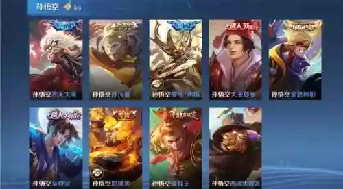 猴子赵云五五开阵容(三国名将令群雄后期最强阵容)插图1