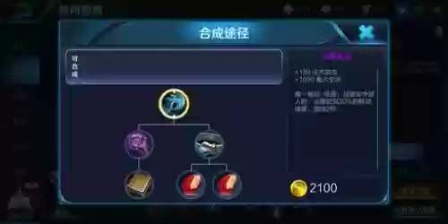 王者关羽阵容怎么克制(关羽克制哪些英雄)插图1