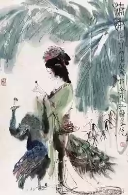 飞花艳想全文阅读(飞花艳想第十回)插图2
