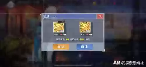 碧蓝咸鱼阵容(碧蓝幻想link角色推荐)插图2 碧蓝咸鱼阵容(碧蓝幻想link角色推荐)插图2