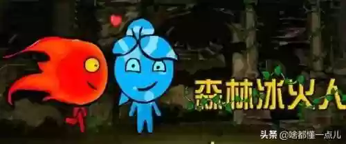 电脑3366小游戏在哪里找(3366小游戏是不是没有了)插图2