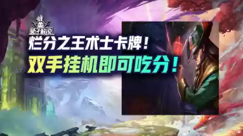 经典打工阵容(打工类手机游戏推荐)