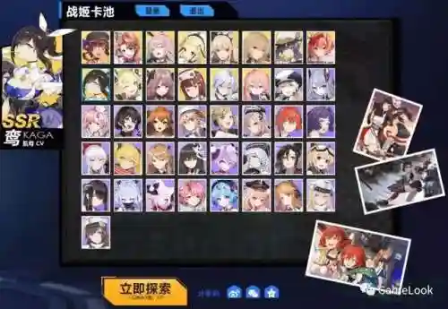 苍蓝誓约单机版(苍蓝誓约国际服下载)插图24