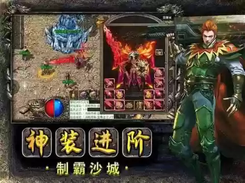 神兽领域阵容(神兽领域官方正版下载)插图2